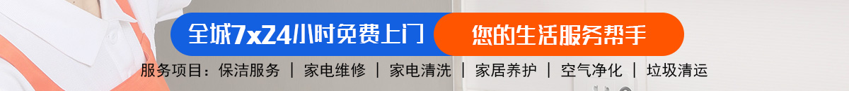 加拿大28在线预测走势-加拿大历史走势图-加拿大28在线加拿大预测_官方数据！加拿大28-加拿大在线预测|PC 预测|精准加拿大预测-在线预测网！